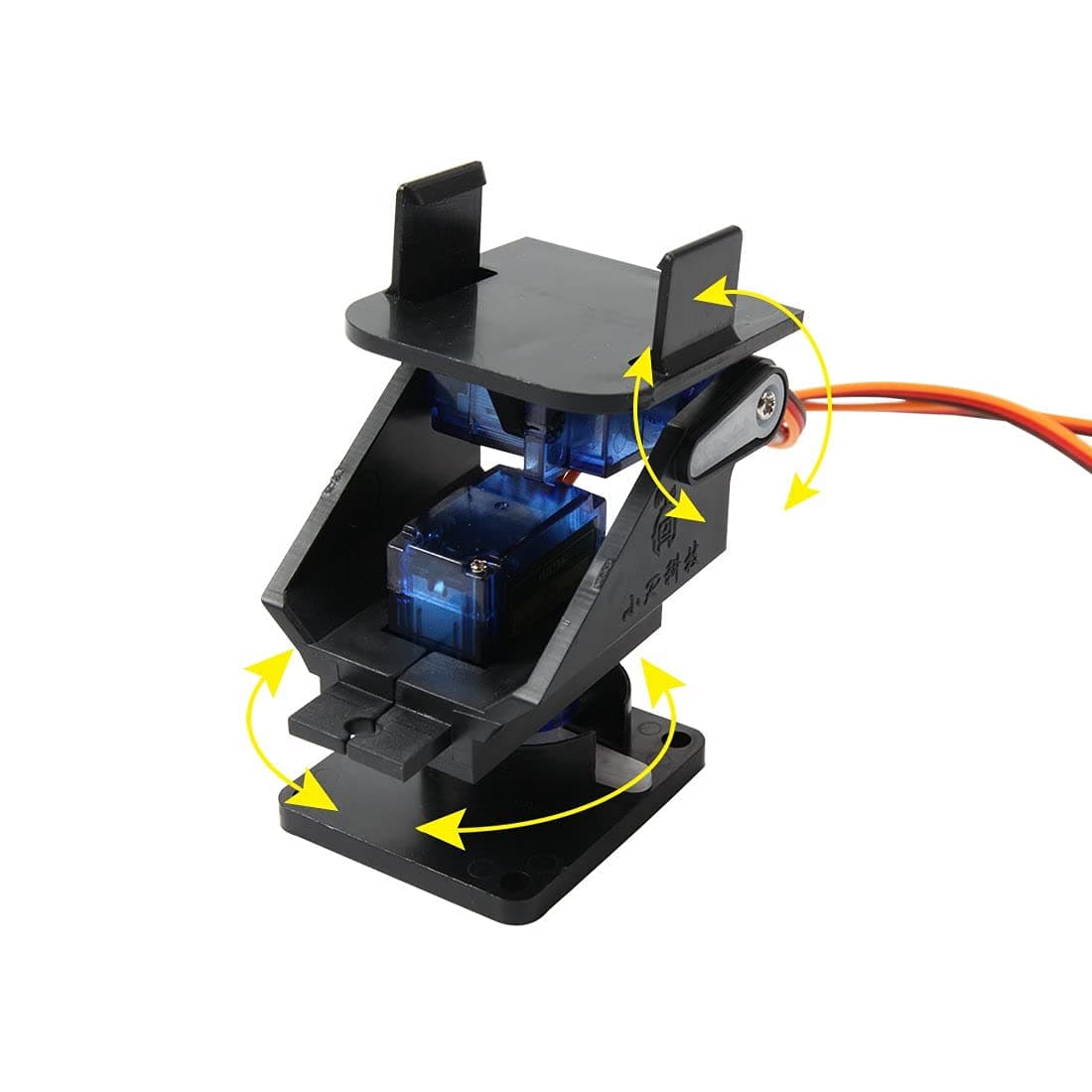 Mini Pan Tilt Servo Bracket